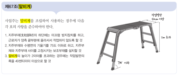 금곡산업 이미지