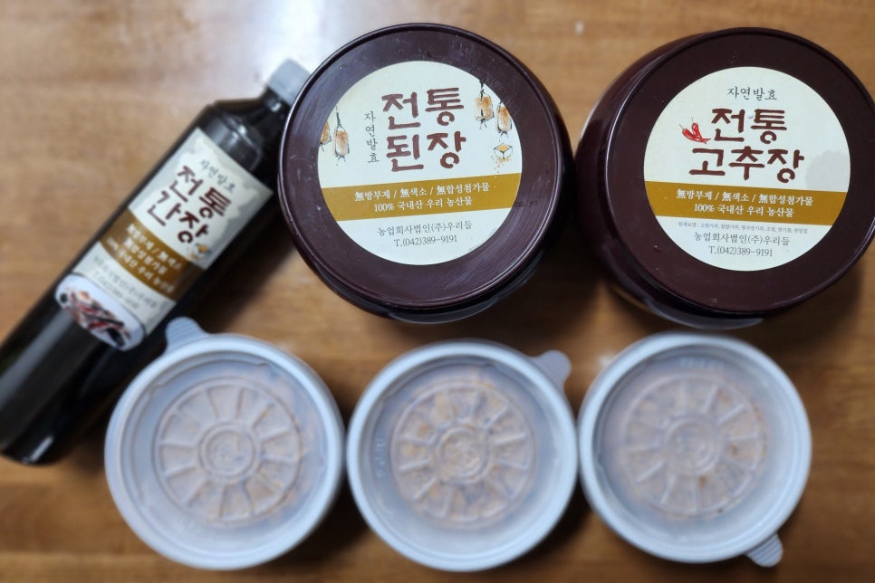 (주)우리먹거리 이미지
