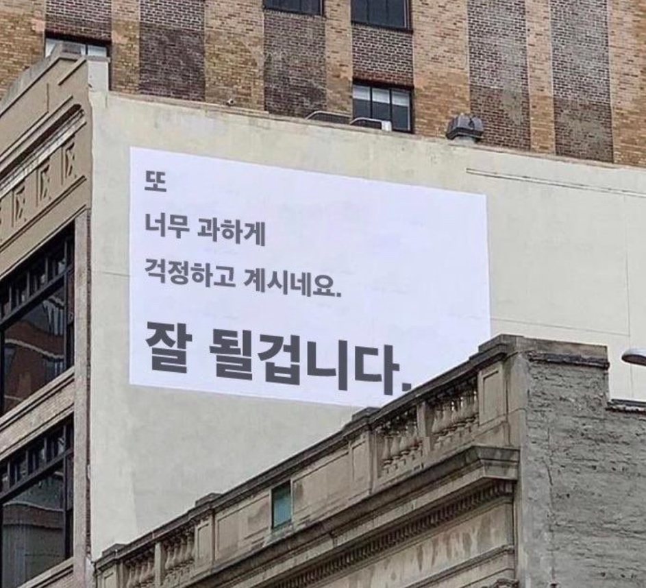 씨월 이미지