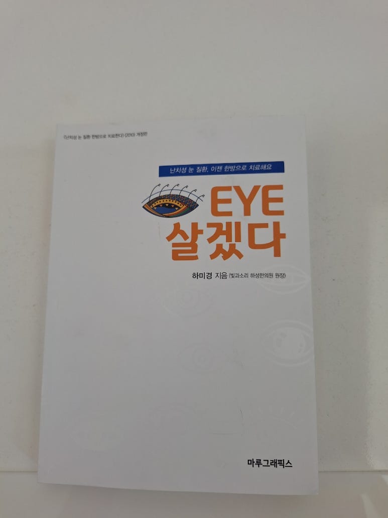 마루그래픽스 이미지
