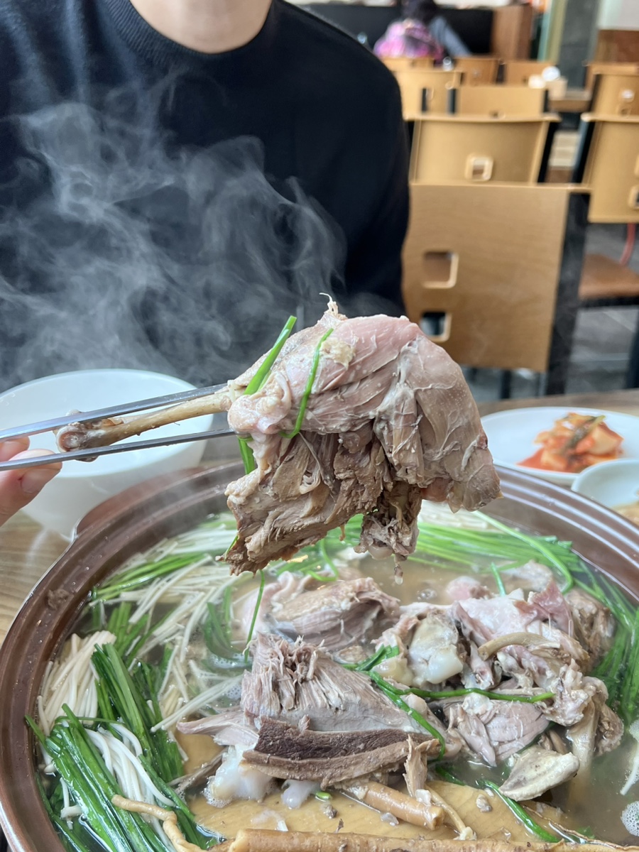 산수오리 이미지