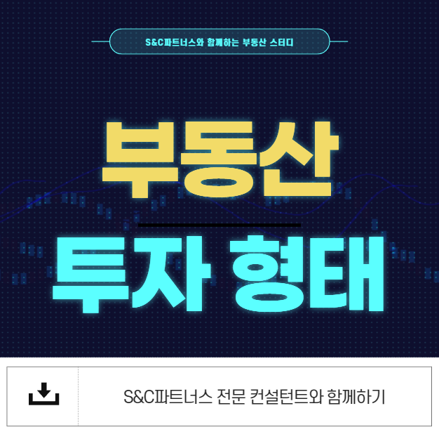 대한에스엔씨 이미지