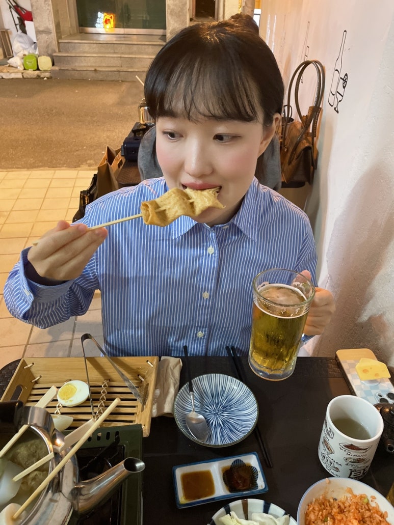 연남뎅 이미지