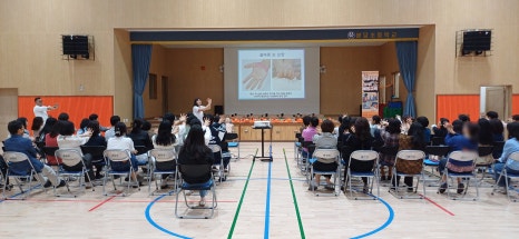 분당초등학교 이미지