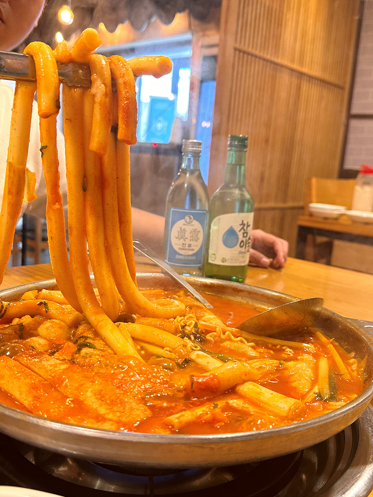 야끼곱창 이미지