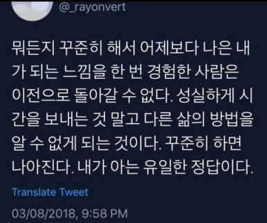 시월십오일 이미지