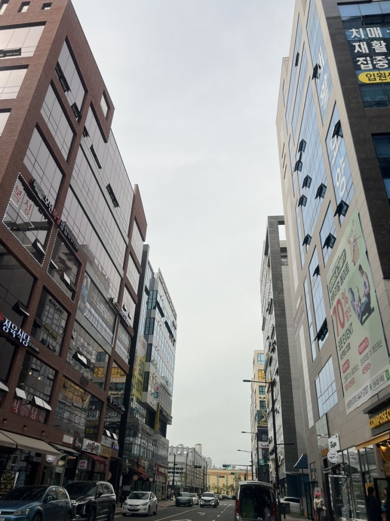 시티내과외과의원 이미지