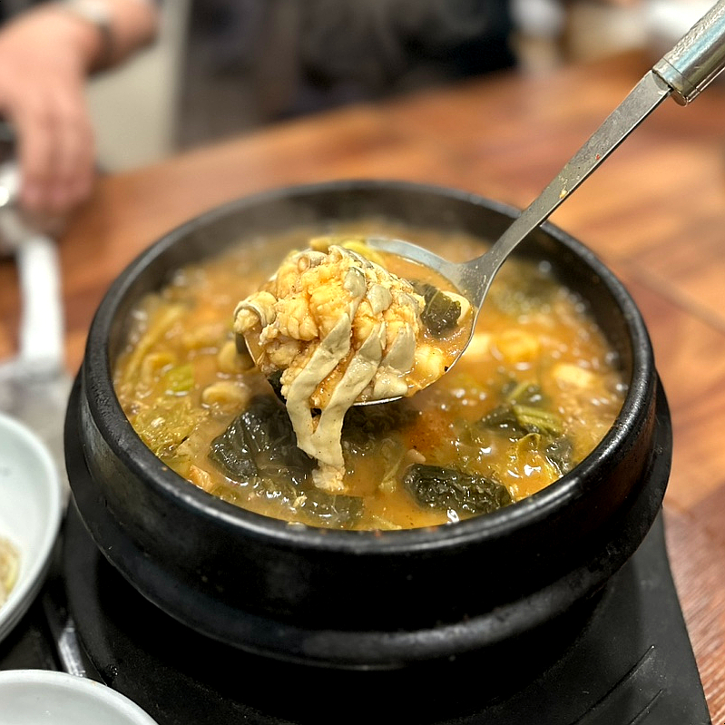 문자네통장어 이미지