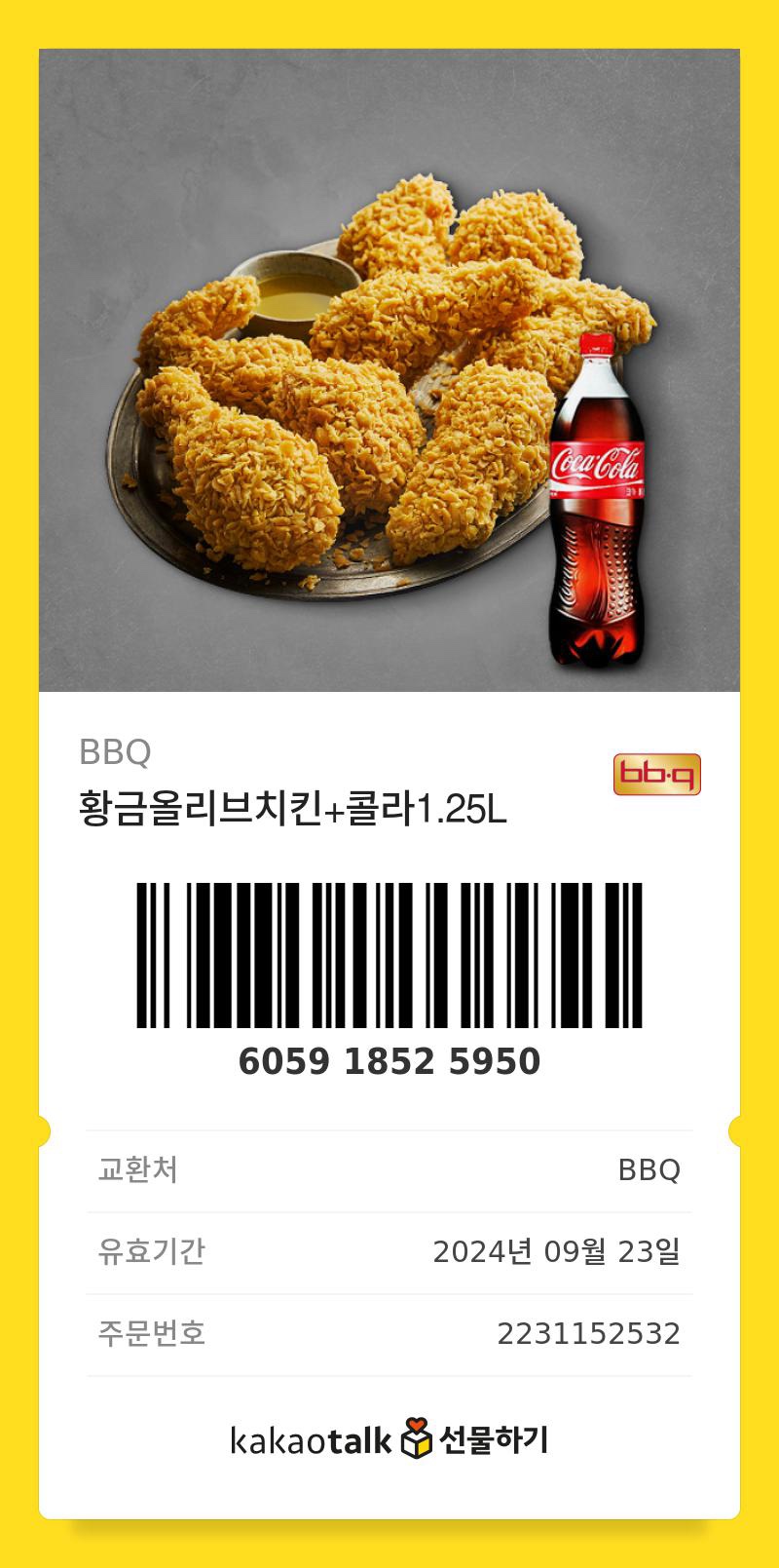 미니마니모 이미지