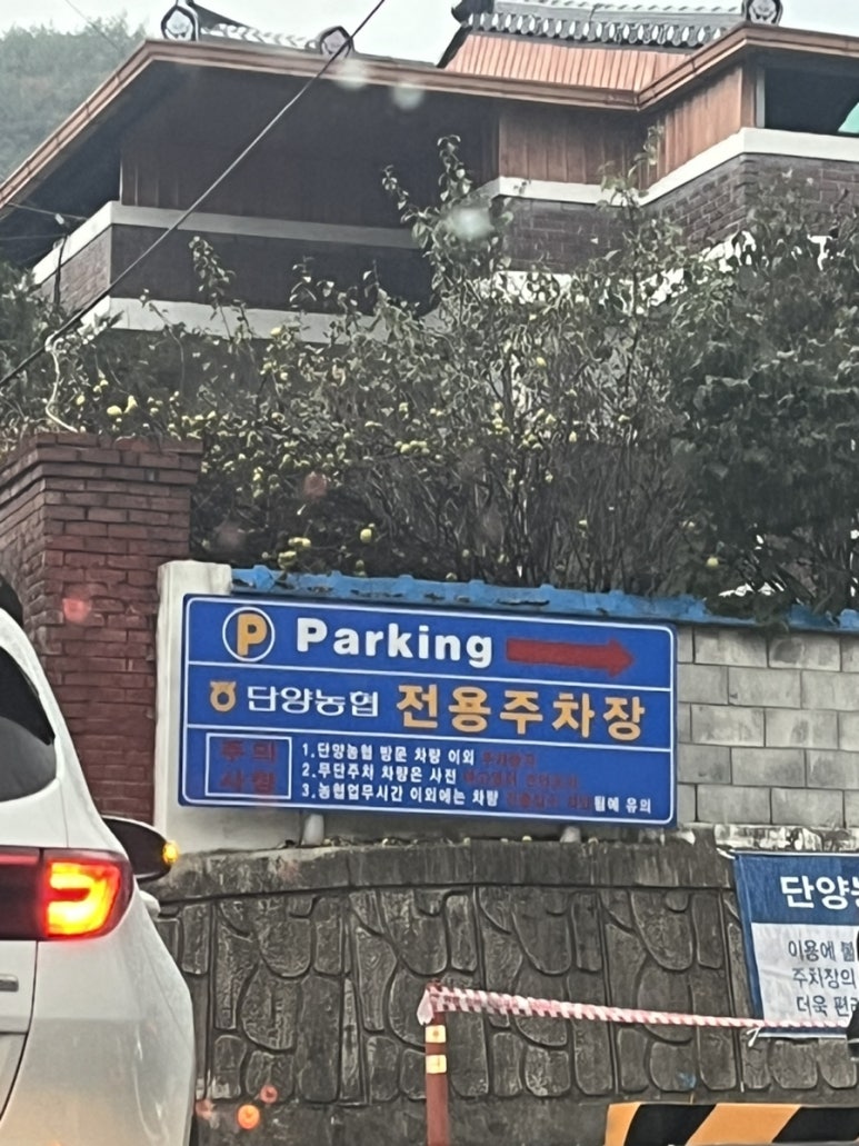 비56펜션 이미지
