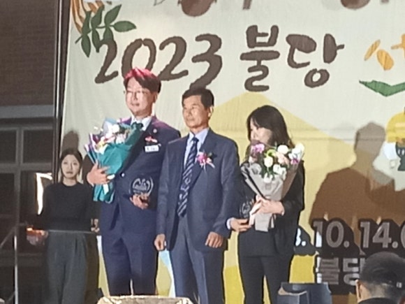 너나들이;함께 이미지