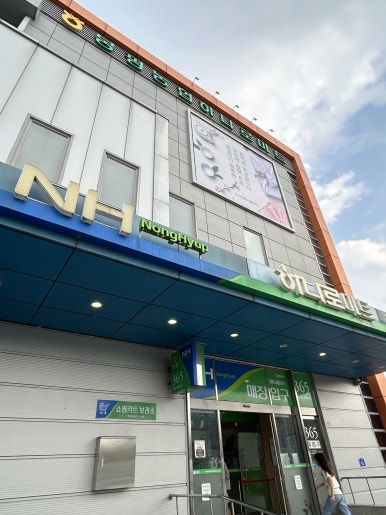 채울 사진 7