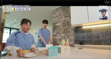 청년국물떡볶이 이미지