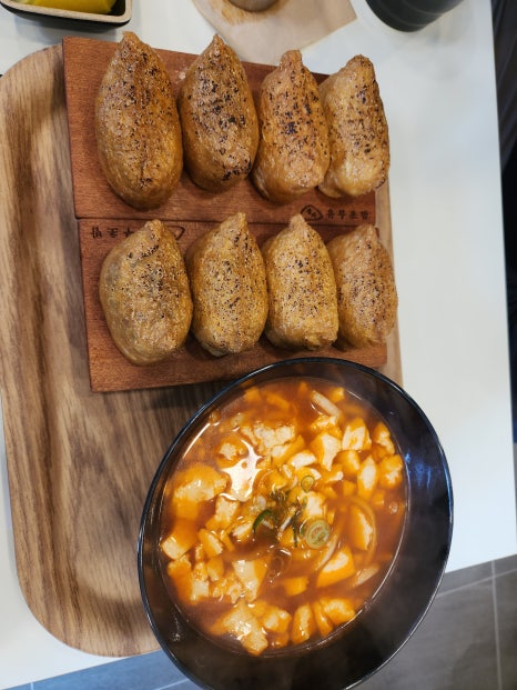 정직유부고한사북점 이미지