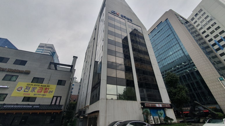 로이세무회계 이미지