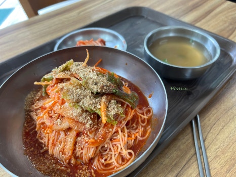 불낙곱 이미지