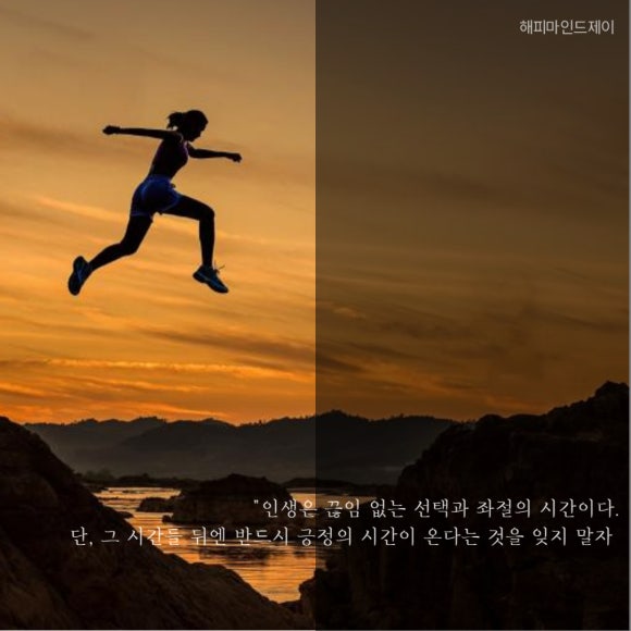 타임제이 이미지