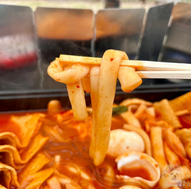 누를황떡볶이 이미지