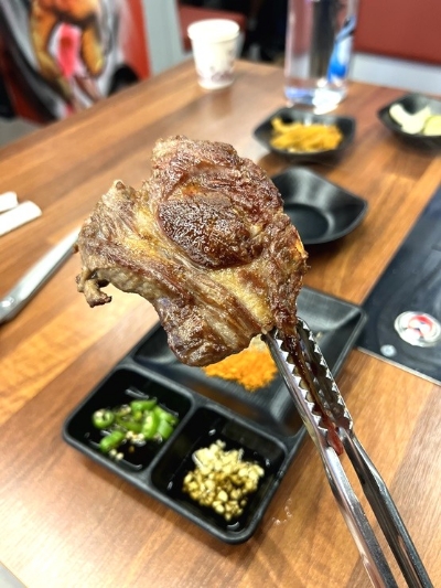 꽁시꽁시 이미지