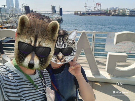 백화양곱창9호 이미지