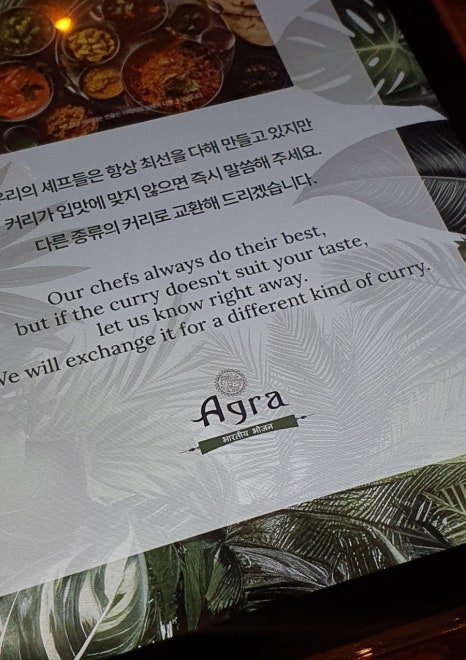아재커피 북촌점 이미지