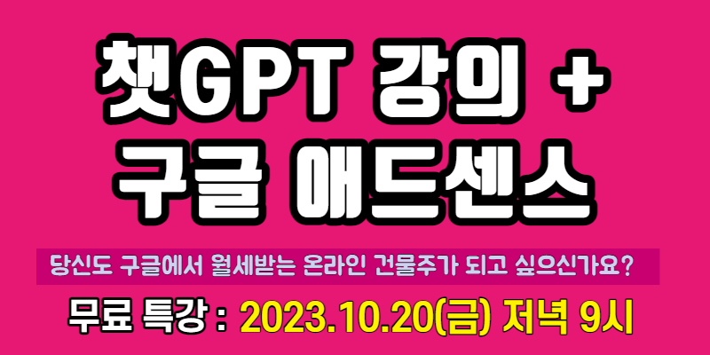 성현애드 이미지
