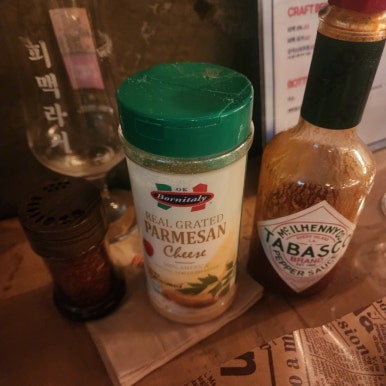 피맥하우스 이미지
