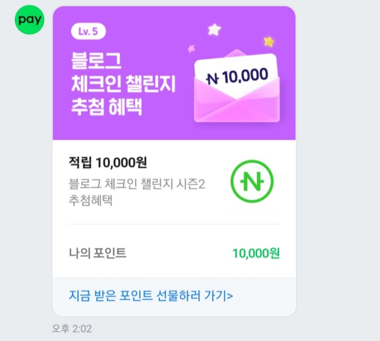 강남밥상 이미지