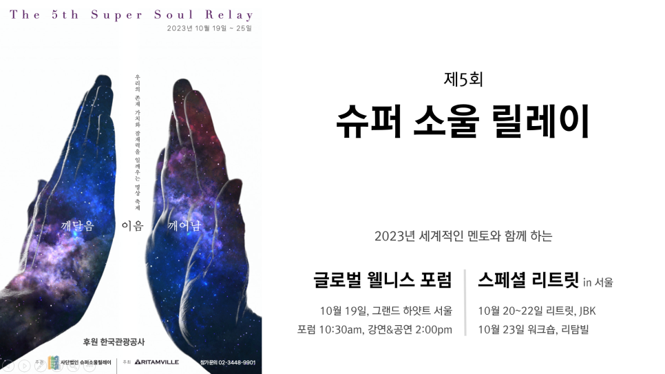 버나드컨설팅 이미지