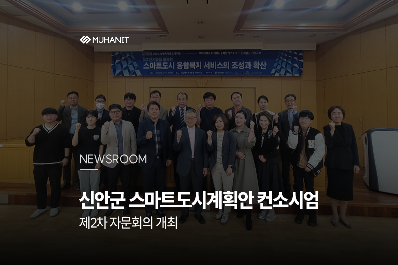 씨티신안산업 이미지