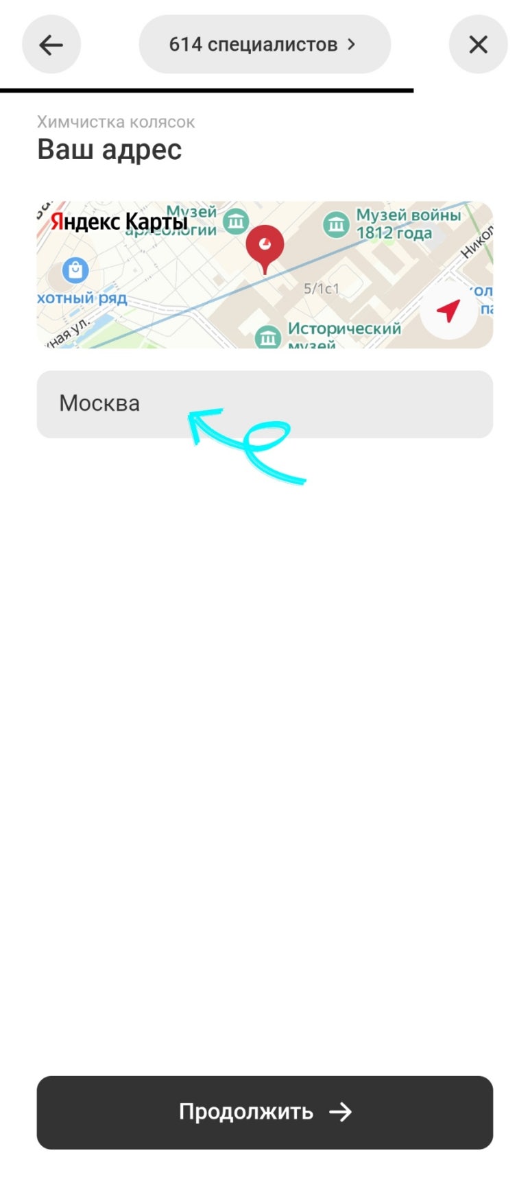 퀴드 이미지