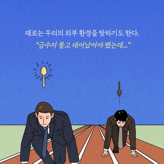 알마트 이미지