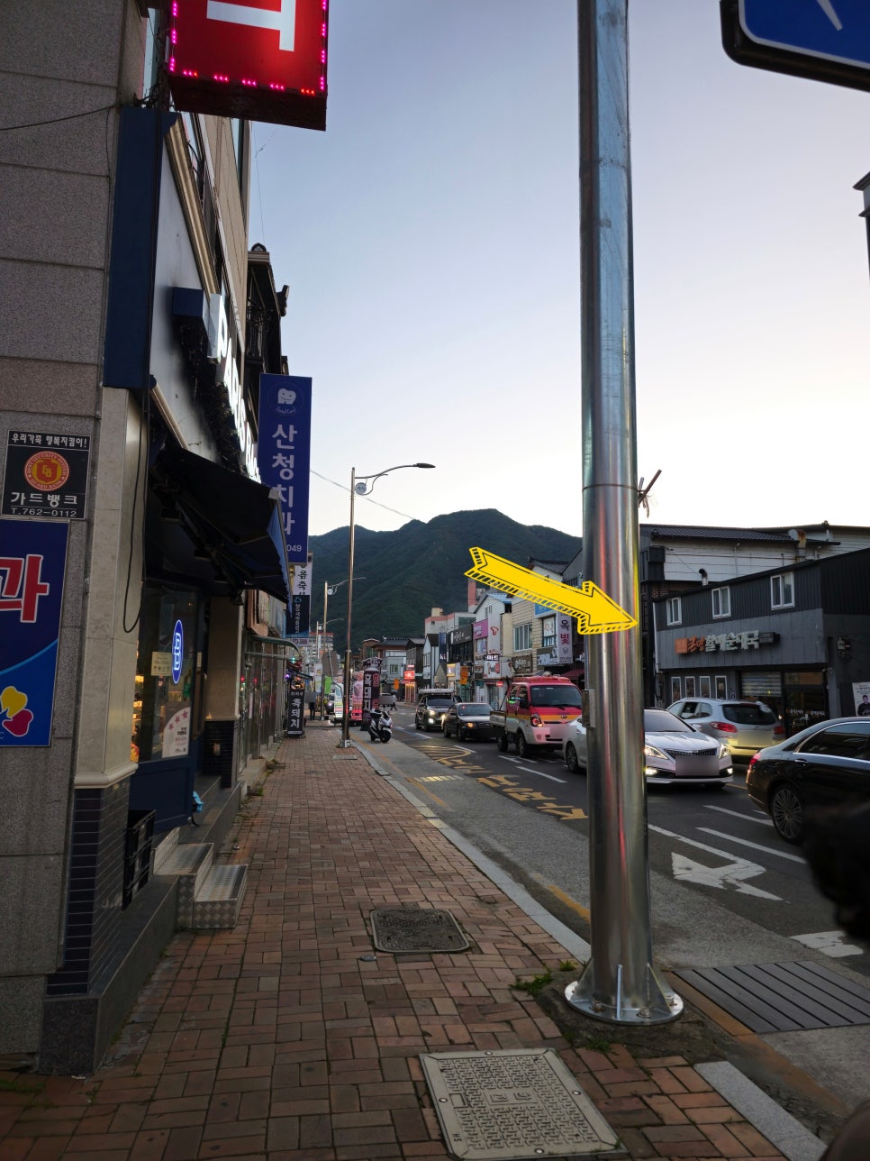 큰맘할매순대국 산청점 이미지