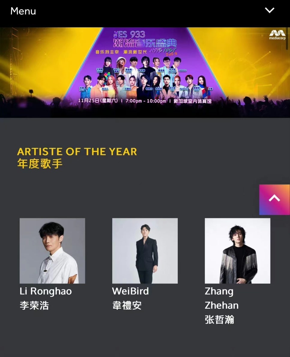 YES25 이미지