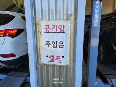 성산점현대자동차 이미지