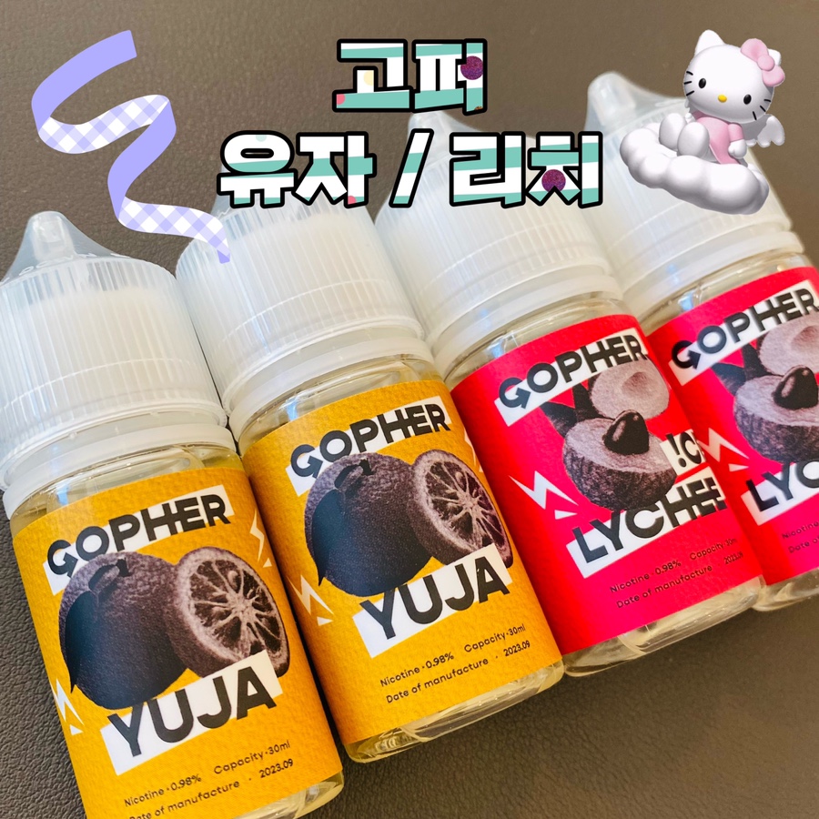 도봉전자담배 이미지