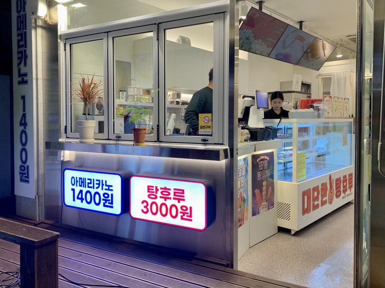 세븐일레븐(광주운암경신점) 이미지