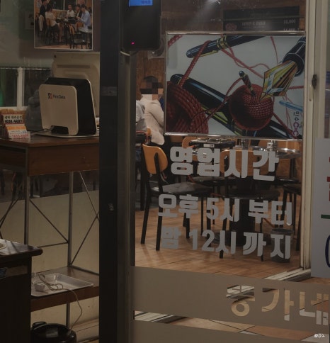뚱가네고기한판 이미지