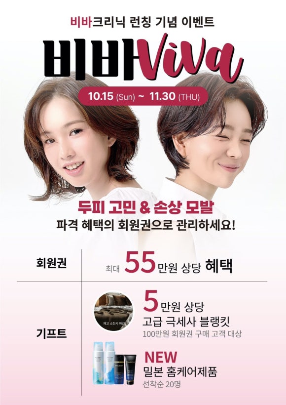 소픈 이미지
