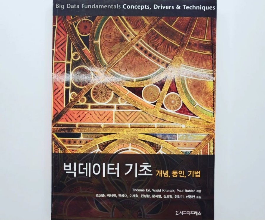 동인IT 이미지