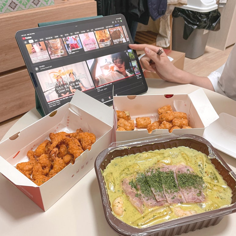 폭탄떡볶이 이미지