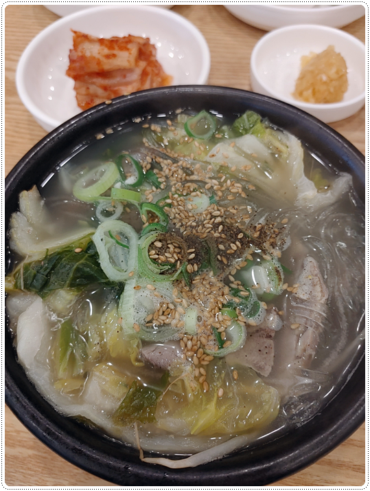 미향해장국 이미지