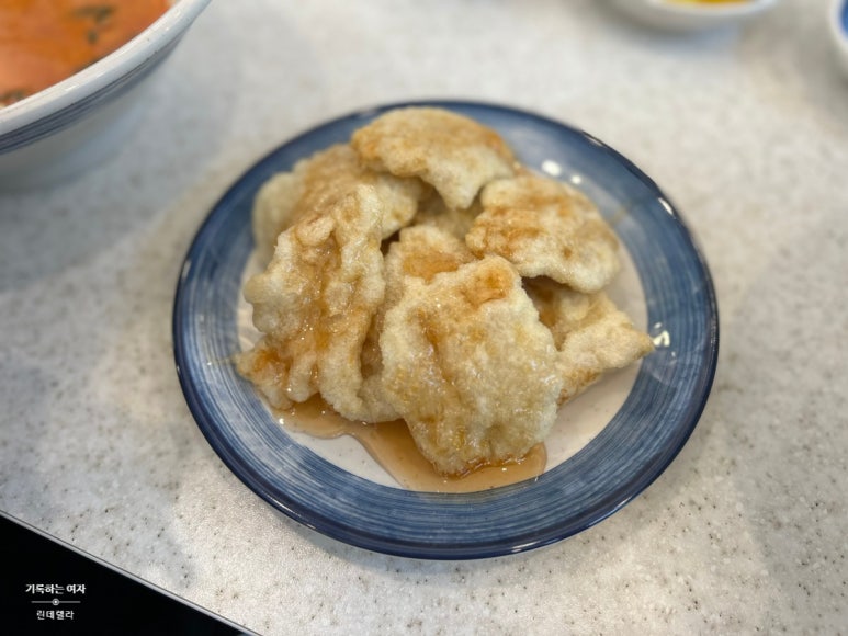 마라도사 이미지
