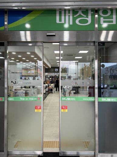 채울 사진 8