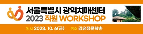 아담스커뮤니케이션즈 이미지