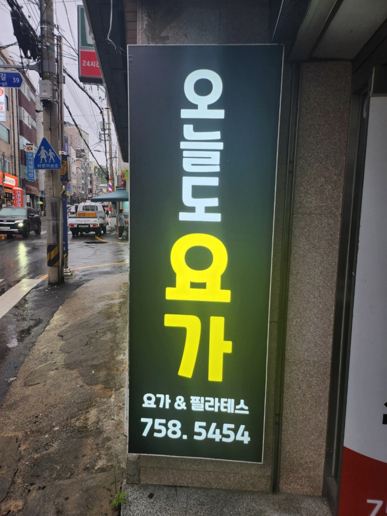라온애드 이미지