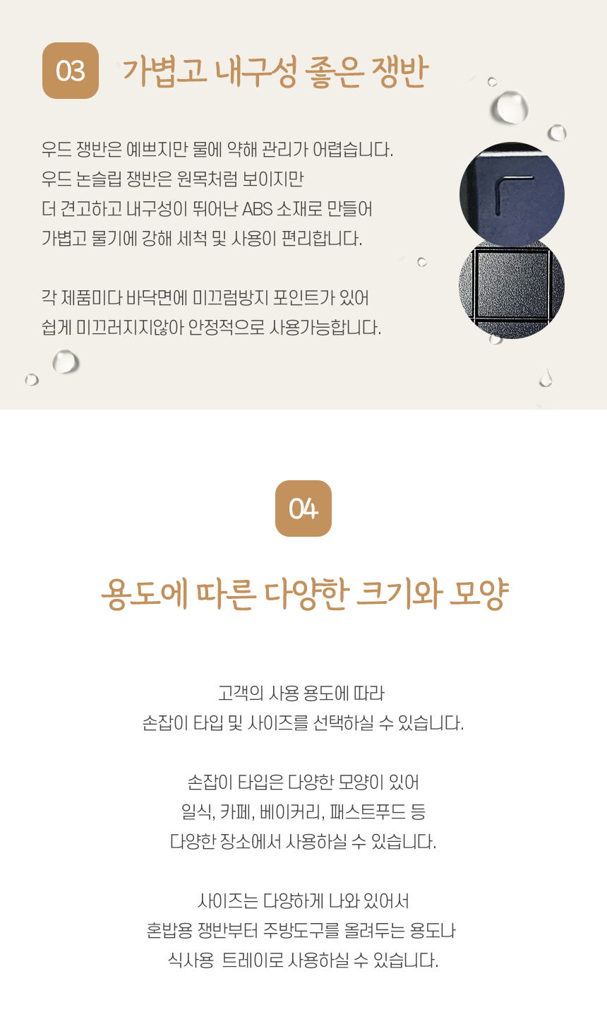 마더쿡 이미지