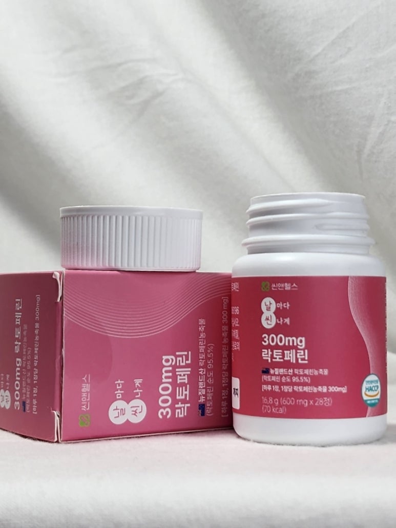 씬앤헬스 이미지