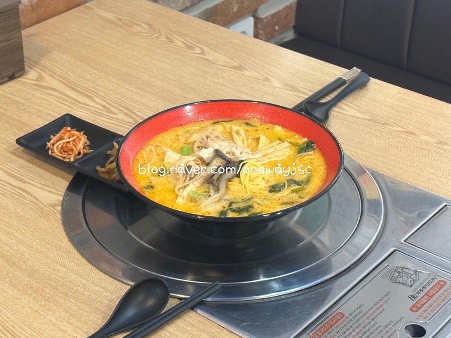 삼국지마라탕 이미지