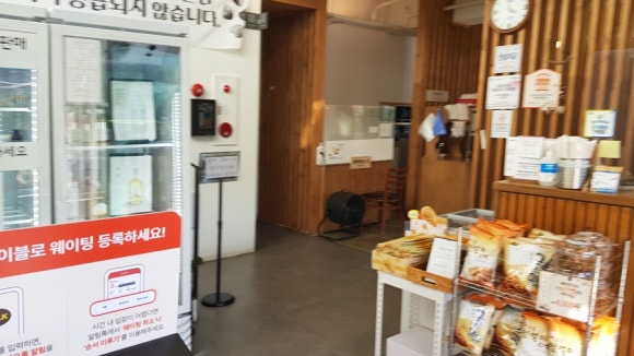 양평칼국수 이미지